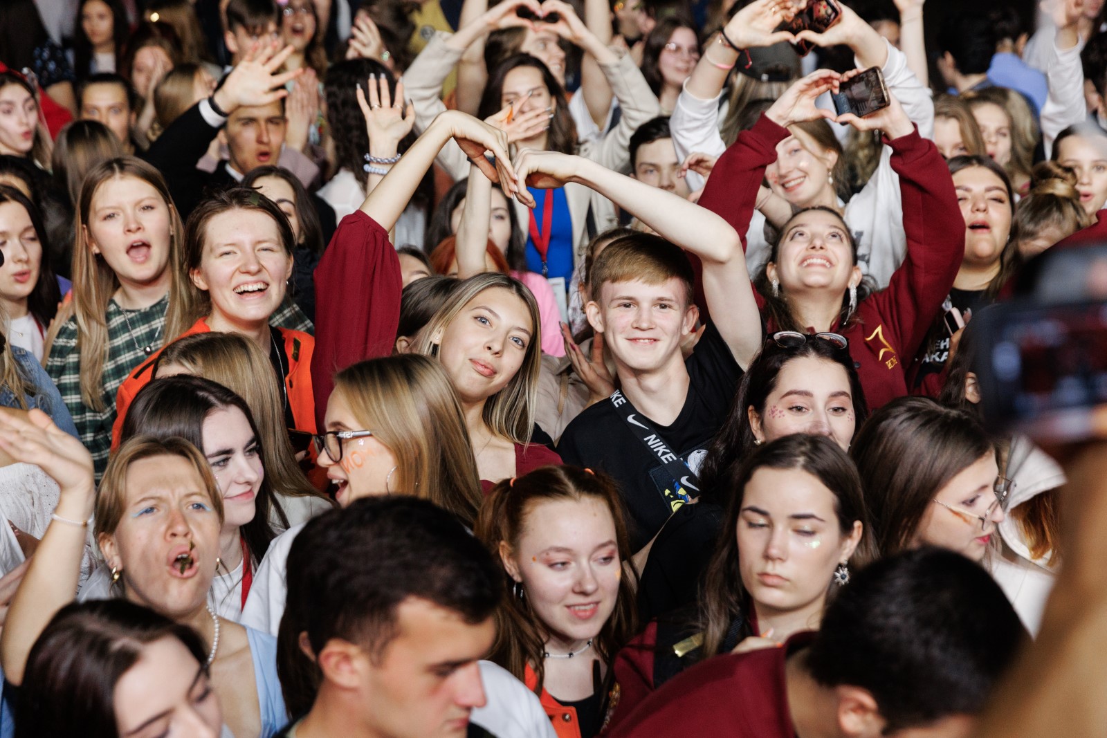 День Академии: как это будет