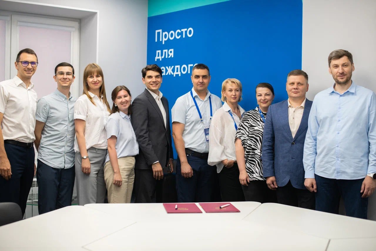 Президентская академия и Министерство цифрового развития ЛНР подписали соглашение о сотрудничестве