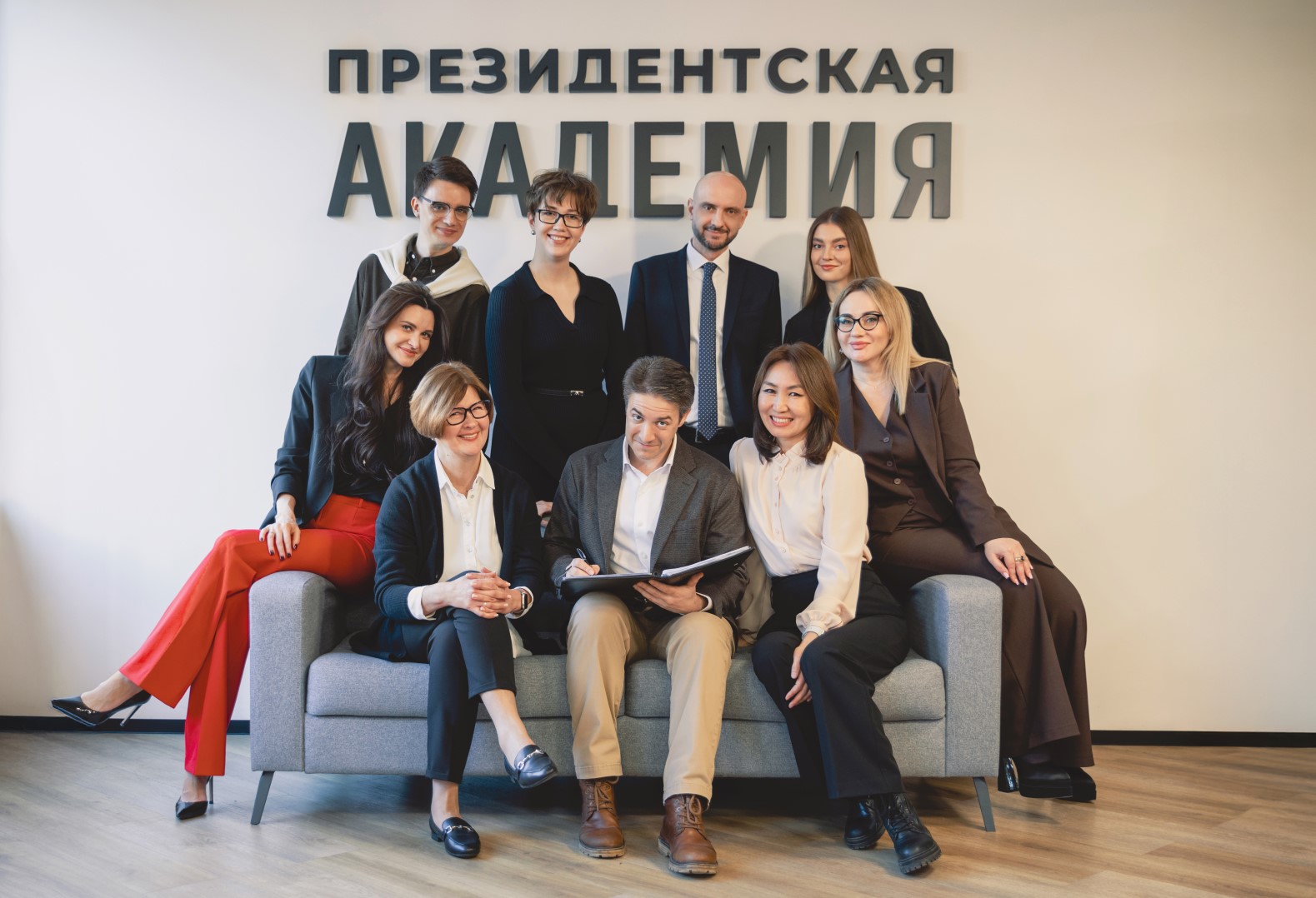 Открыт набор на программу MBA «Трансформация»