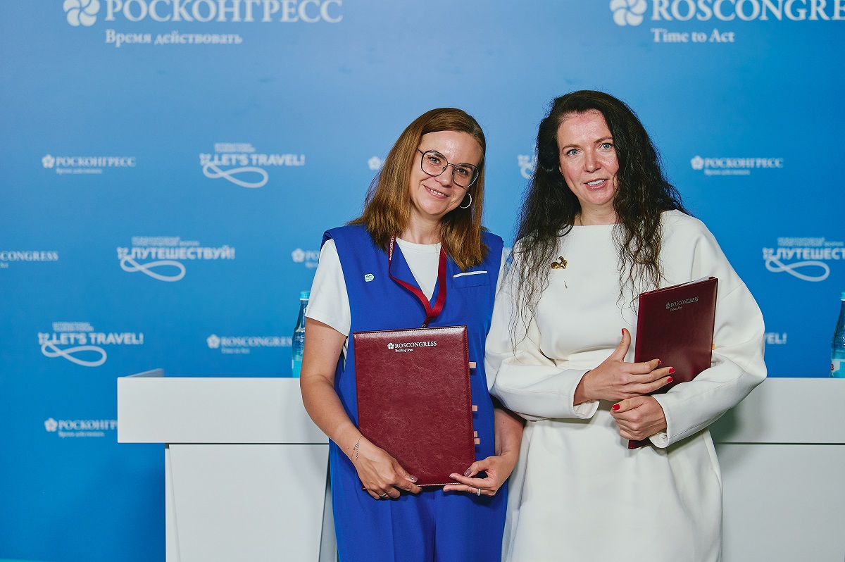 Президентская академия и программа «Больше, чем путешествие» подписали соглашение о сотрудничестве