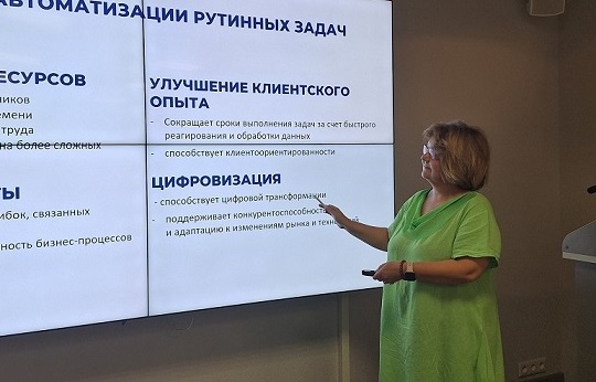 Инструменты и сервисы ИИ в выступлении Татьяны Кутейницыной