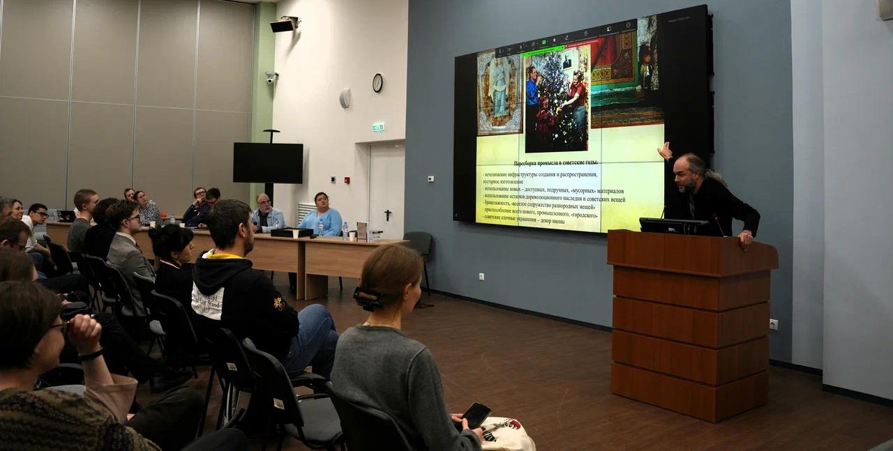 Про иконы и другие ценности: спецвыпуск научного журнала Академии