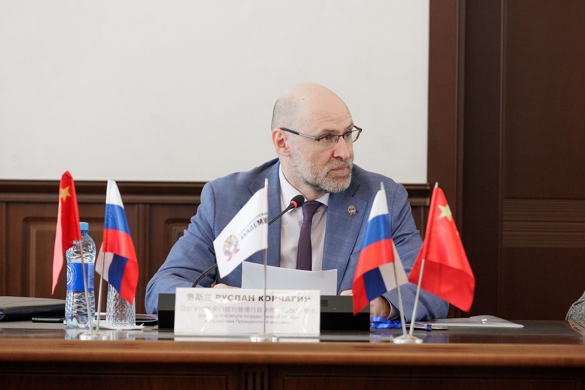 В Академии прошла конференция «Развитие геоэкономического вектора Арктики»