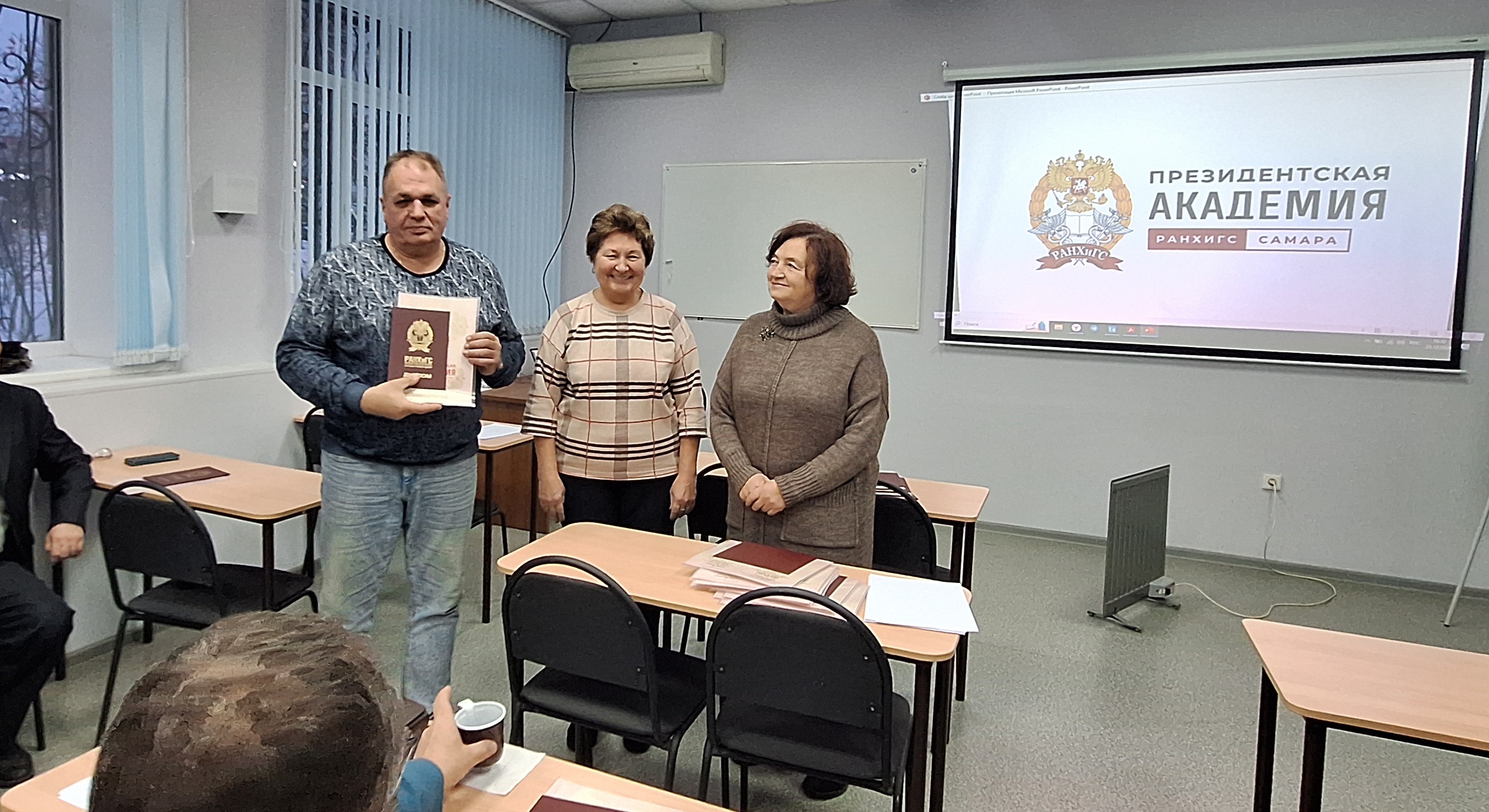 Вручение дипломов по программе «Клинический психолог»