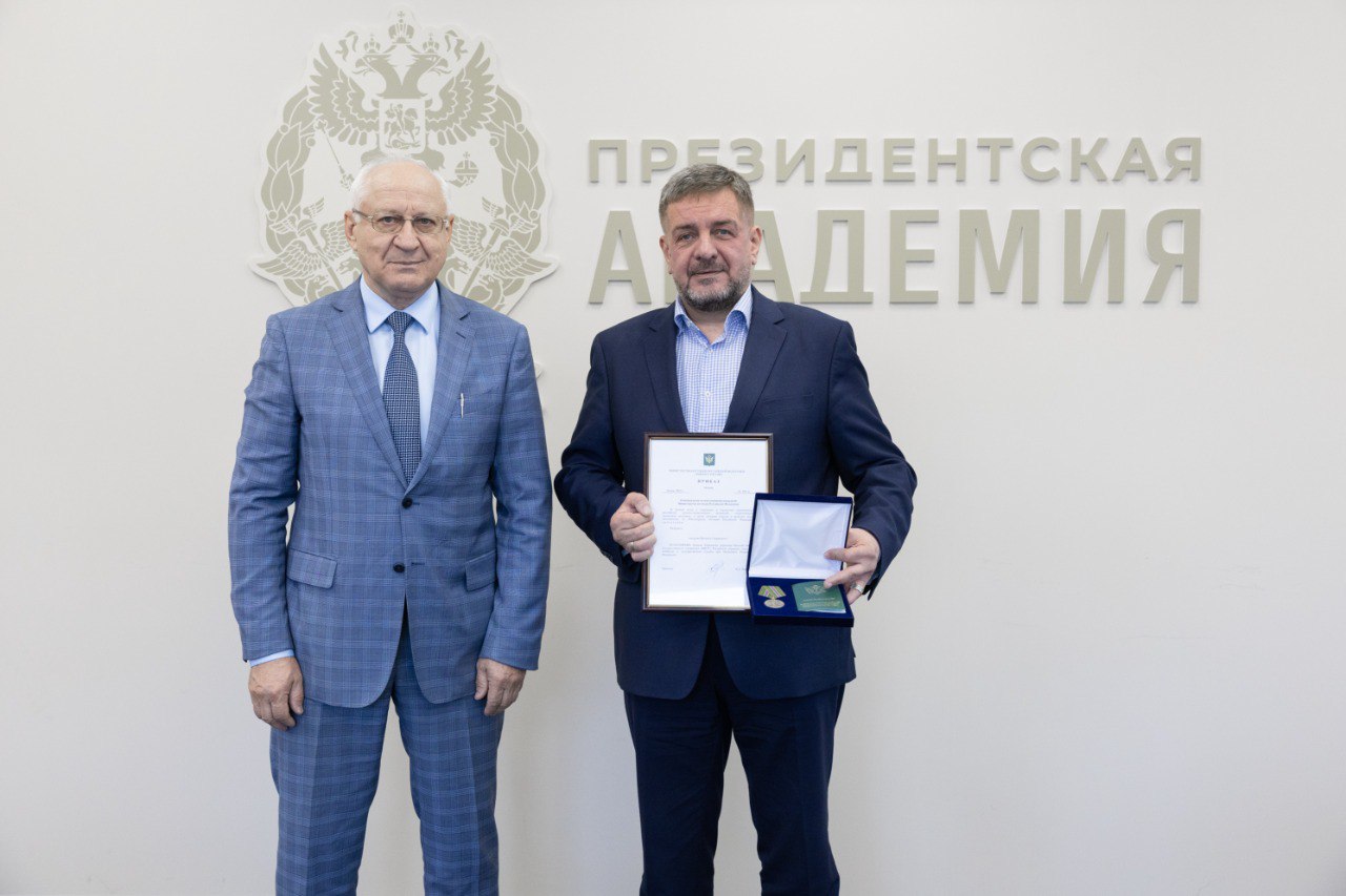 Алексей Колесников награжден медалью Михаила Сперанского