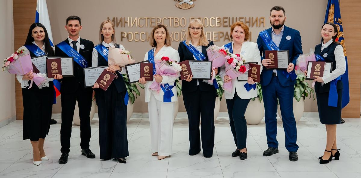  Президентская академия и центр знаний «Машук» подготовили кадровый резерв управленцев системы образования