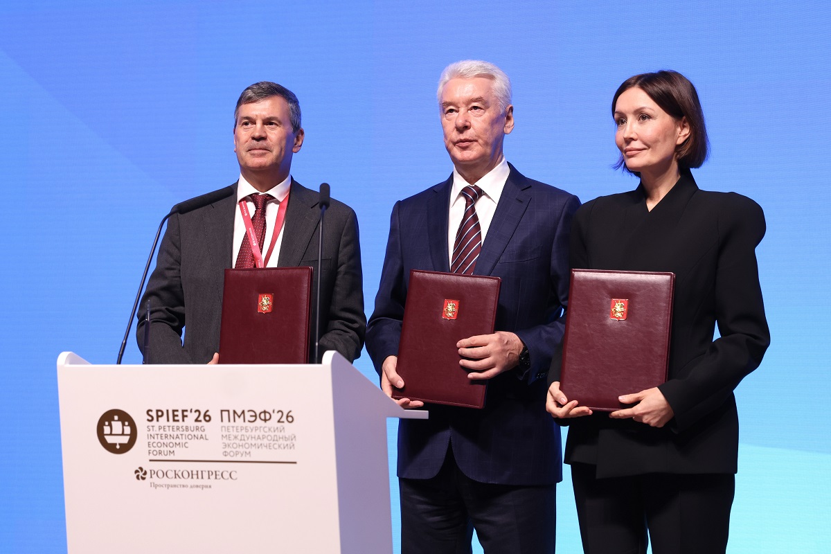 АСИ, Правительство Москвы и Президентская академия запустили обучение региональных госслужащих по внедрению лучших практик Национального рейтинга качества жизни