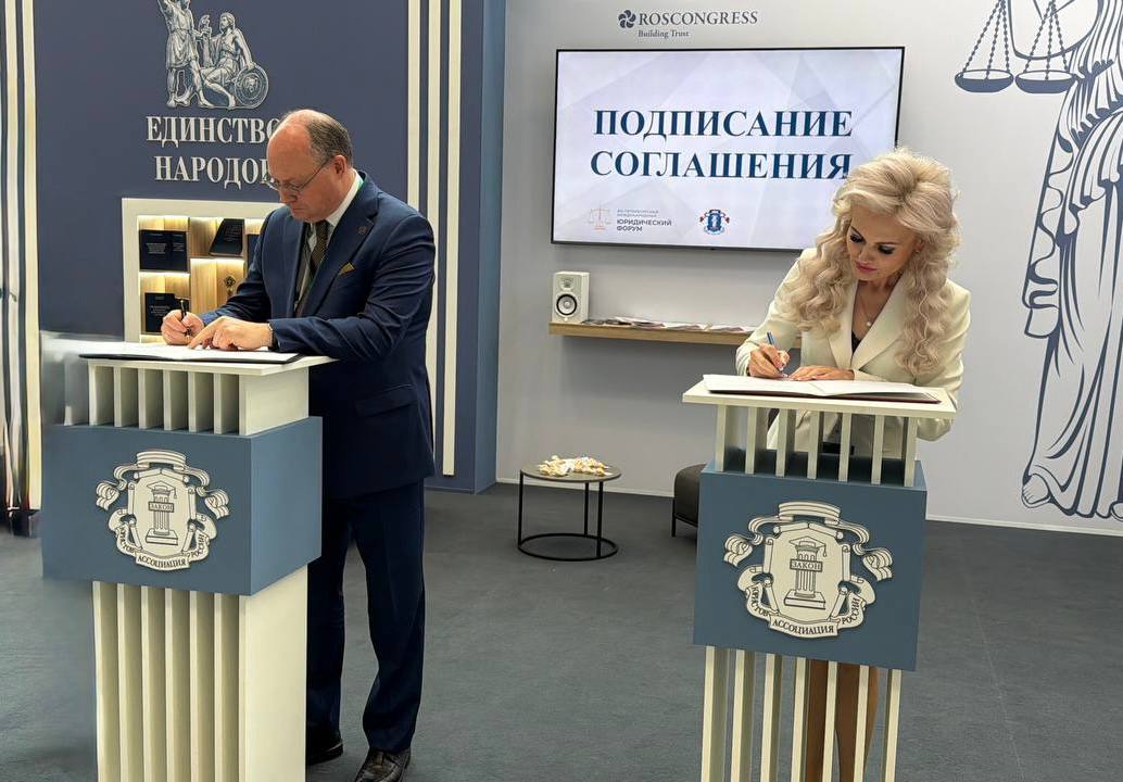 Президентская академия и Суд ЕАЭС совместно будут развивать евразийское право