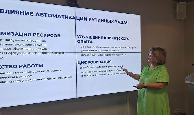 Мурманский филиал